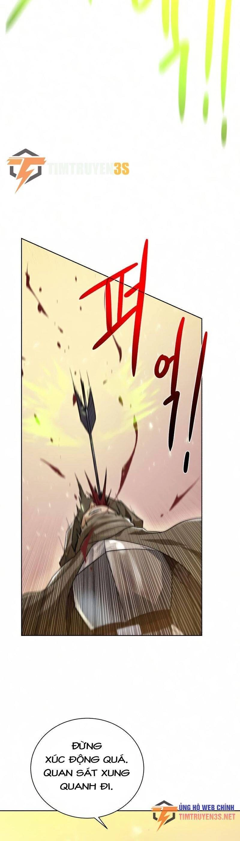 Cổ Vật Trong Hầm Tối Chapter 72 - 13