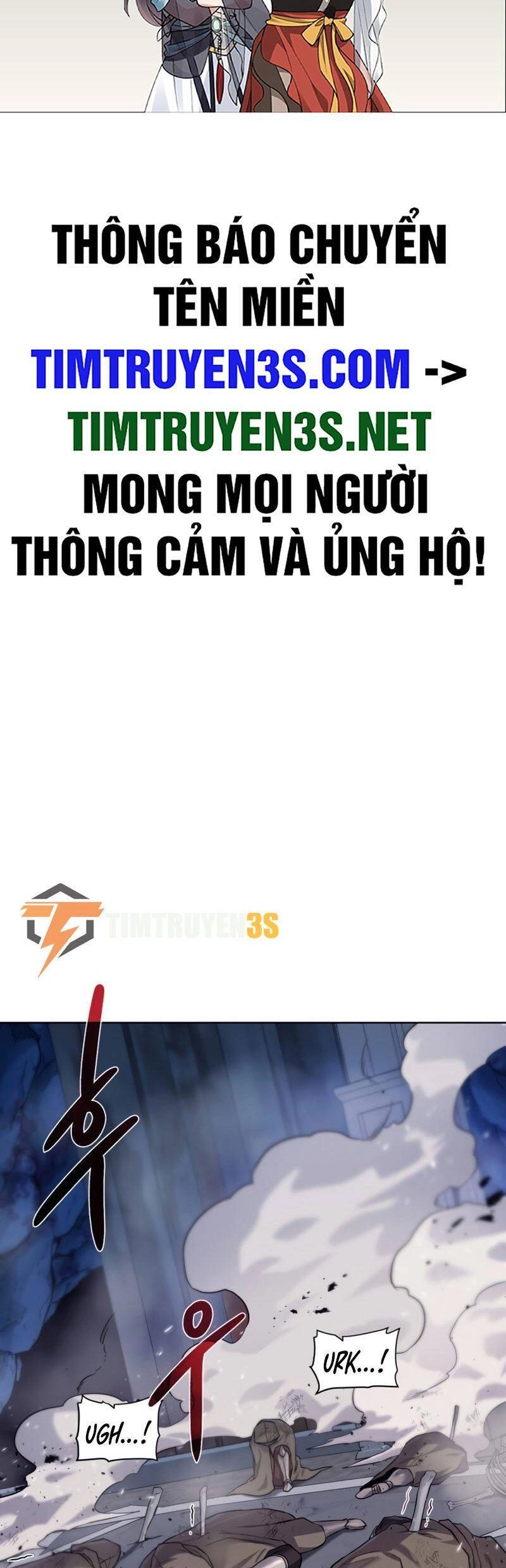 Cổ Vật Trong Hầm Tối Chapter 73 - 2