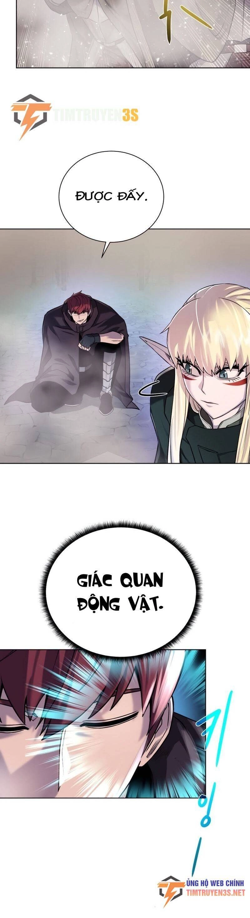 Cổ Vật Trong Hầm Tối Chapter 73 - 29