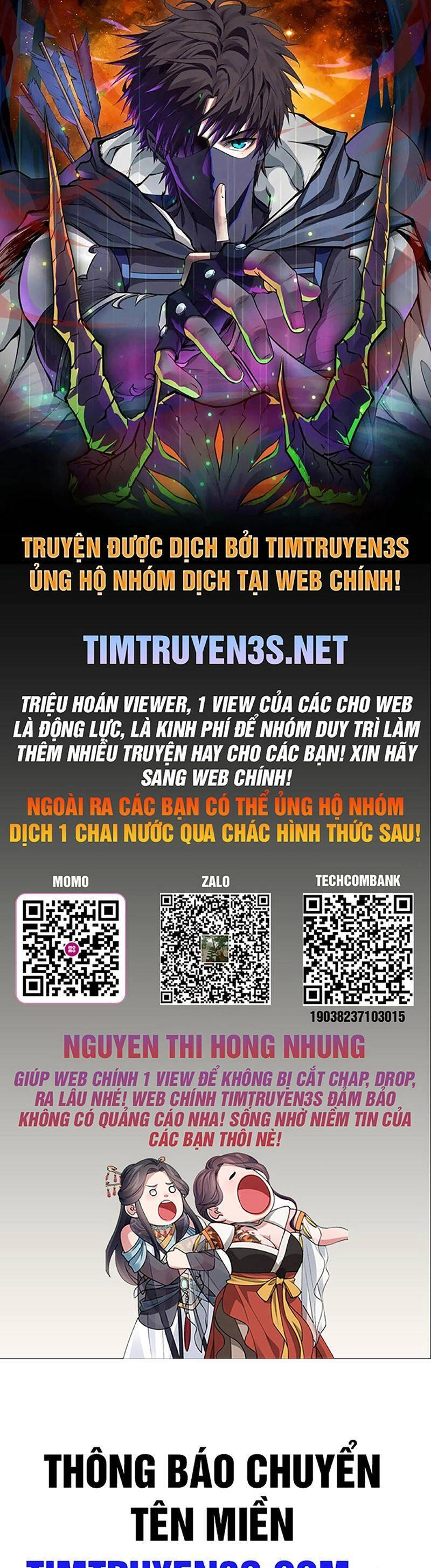Cổ Vật Trong Hầm Tối Chapter 74 - 1