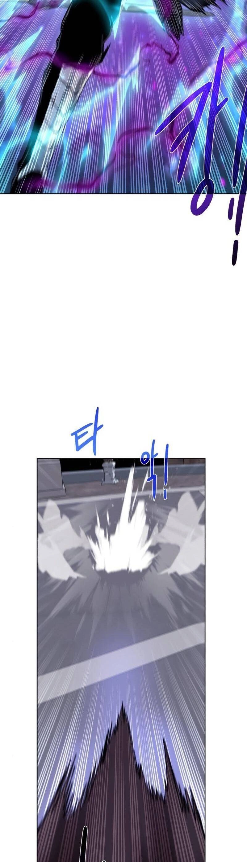 Cổ Vật Trong Hầm Tối Chapter 74 - 8