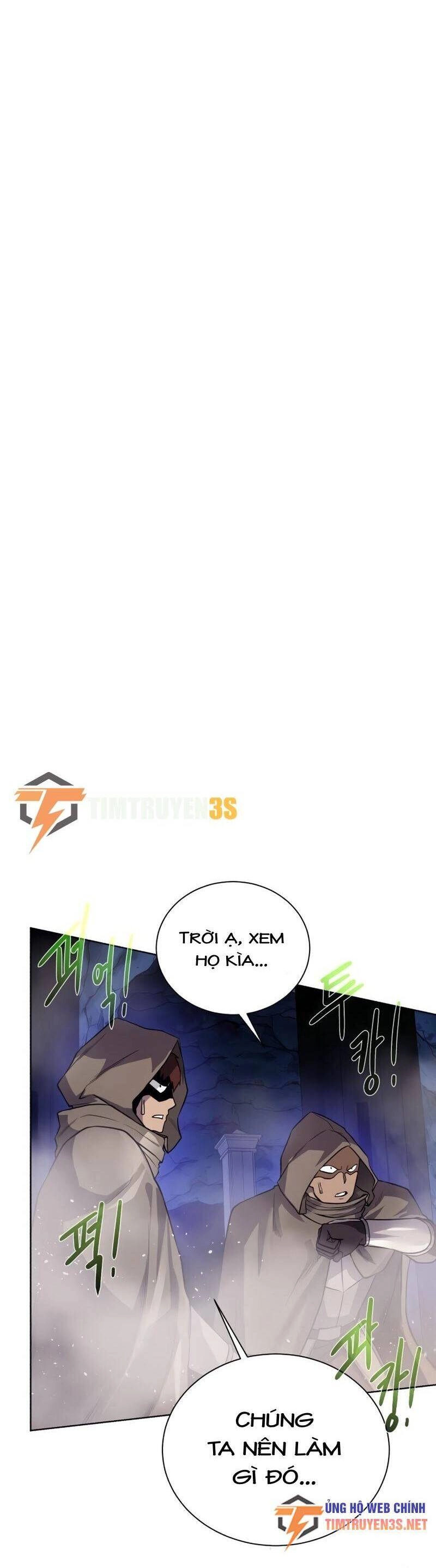 Cổ Vật Trong Hầm Tối Chapter 74 - 17