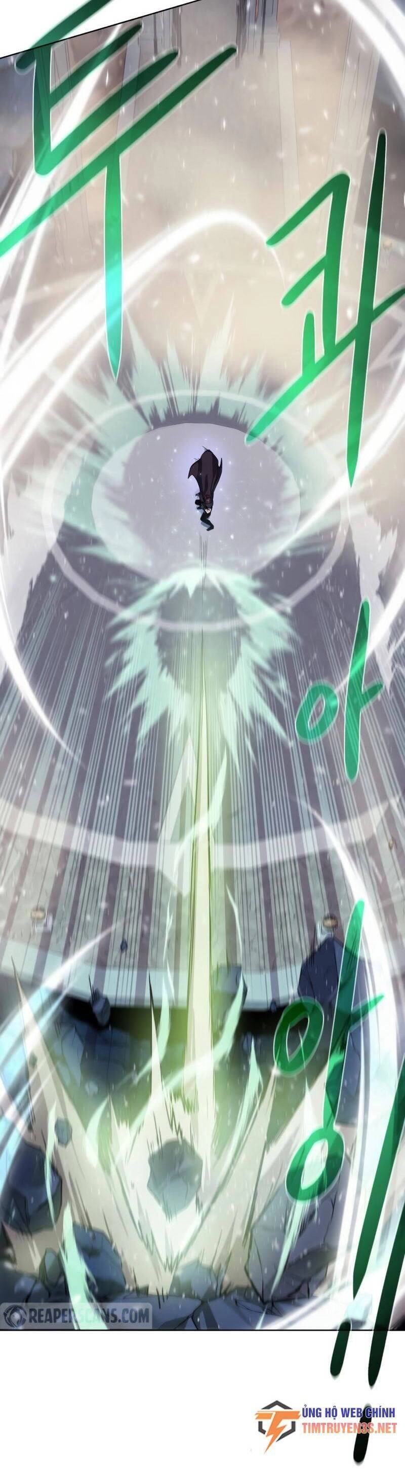 Cổ Vật Trong Hầm Tối Chapter 74 - 25