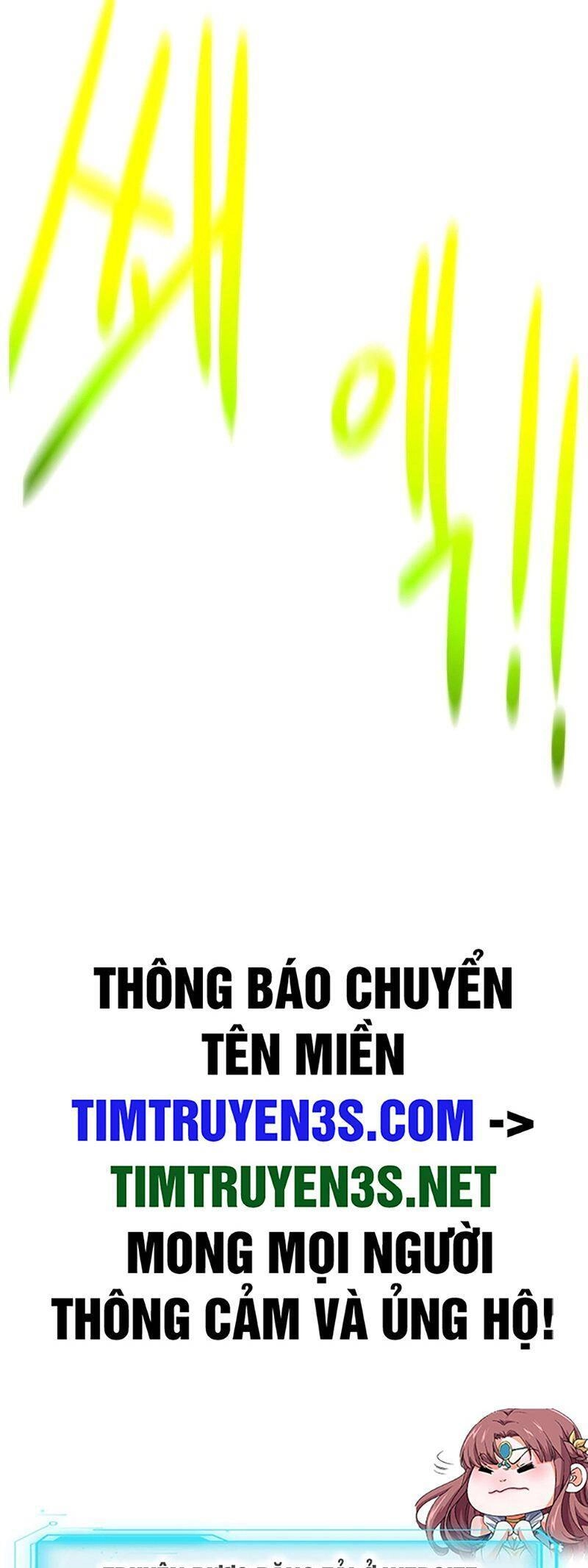 Cổ Vật Trong Hầm Tối Chapter 74 - 46