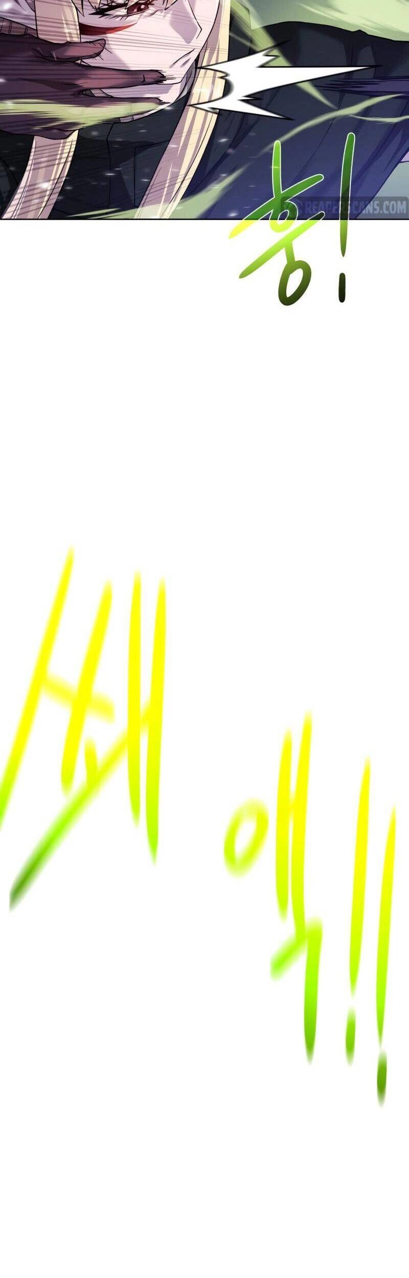 Cổ Vật Trong Hầm Tối Chapter 75 - 4