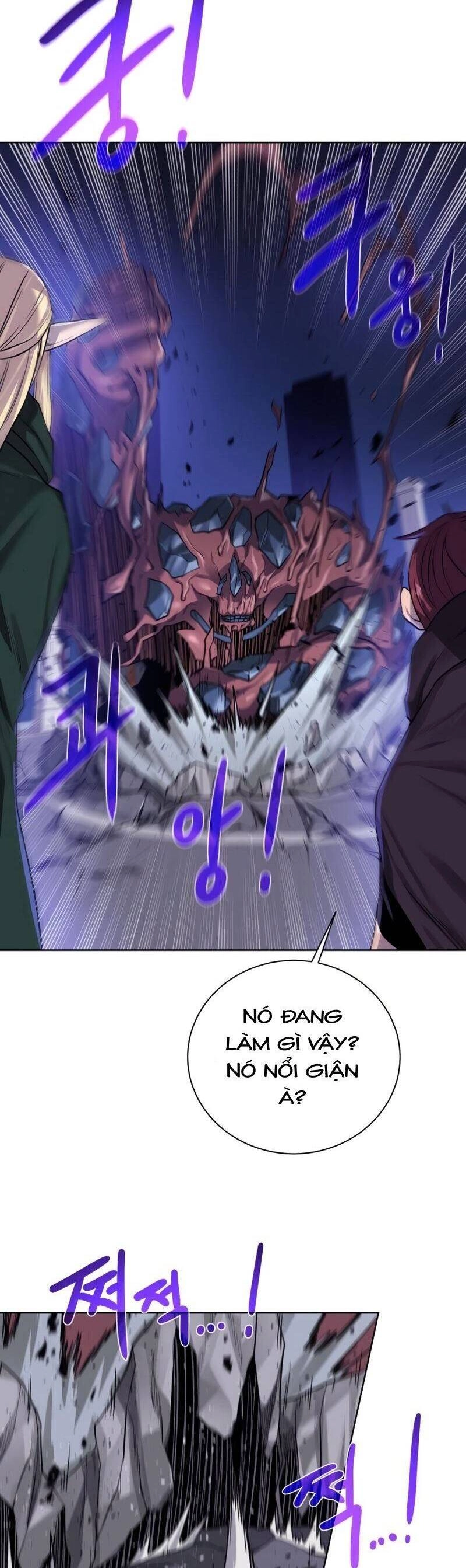 Cổ Vật Trong Hầm Tối Chapter 75 - 8