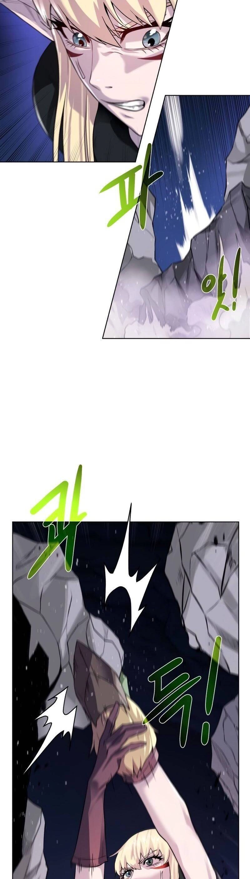 Cổ Vật Trong Hầm Tối Chapter 75 - 12