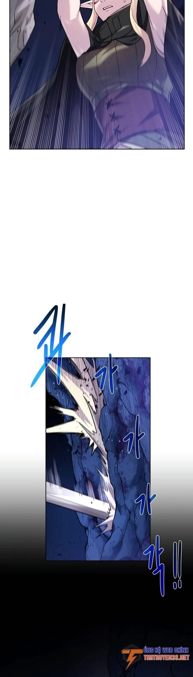 Cổ Vật Trong Hầm Tối Chapter 75 - 13