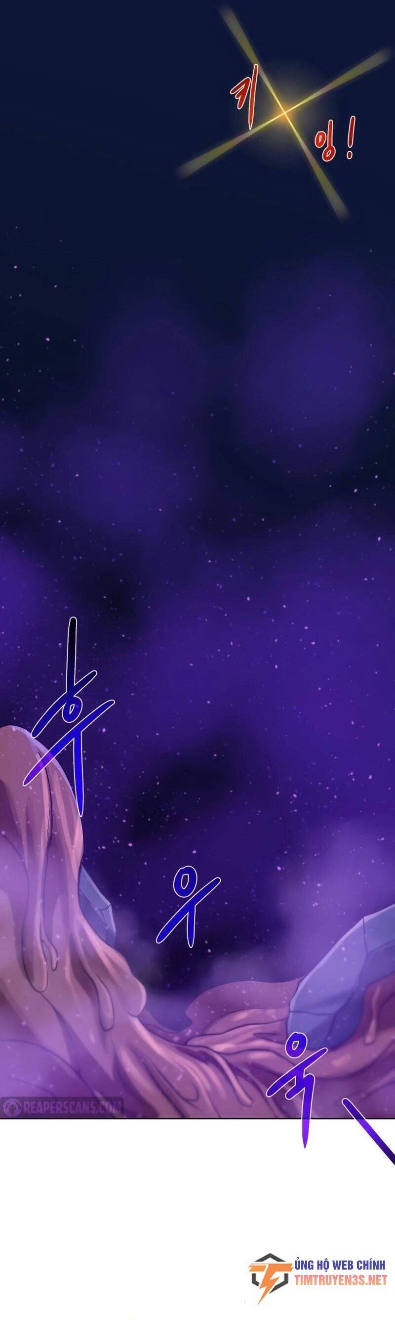 Cổ Vật Trong Hầm Tối Chapter 75 - 29