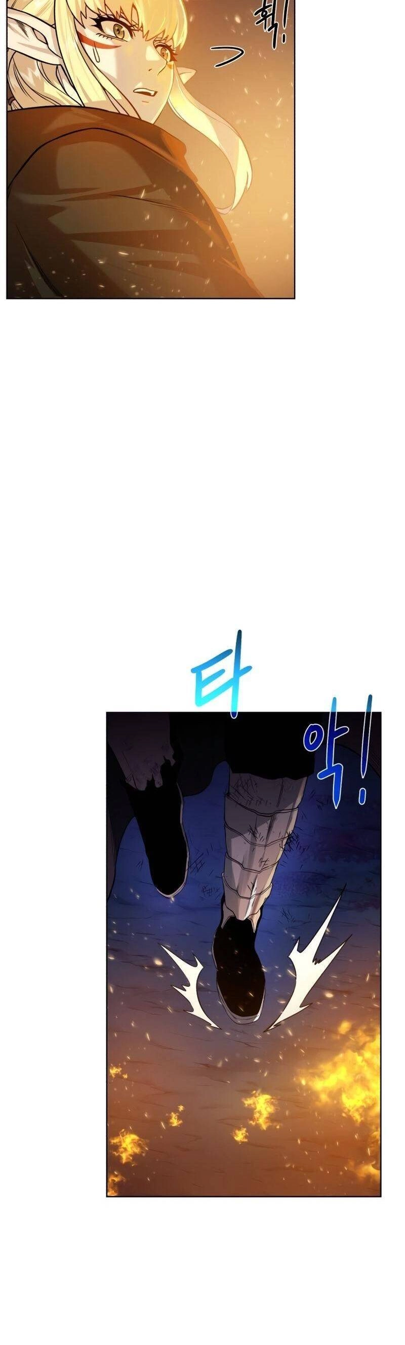 Cổ Vật Trong Hầm Tối Chapter 75 - 32