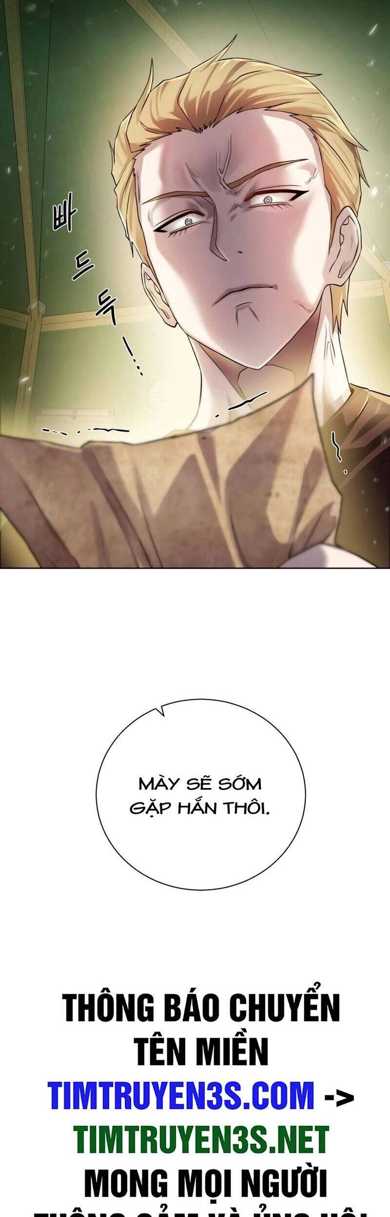 Cổ Vật Trong Hầm Tối Chapter 75 - 48