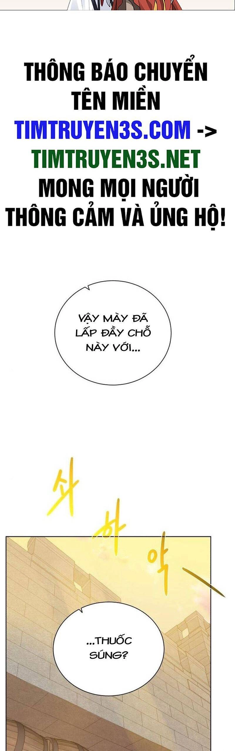 Cổ Vật Trong Hầm Tối Chapter 76 - 2