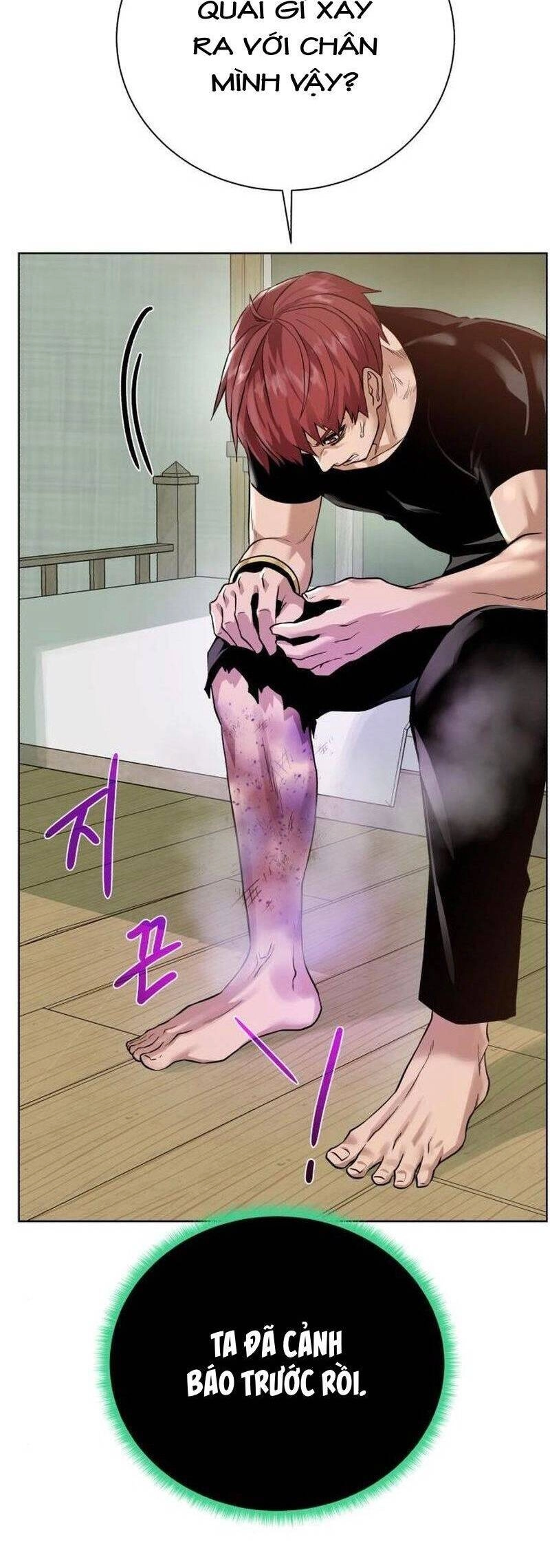 Cổ Vật Trong Hầm Tối Chapter 76 - 13