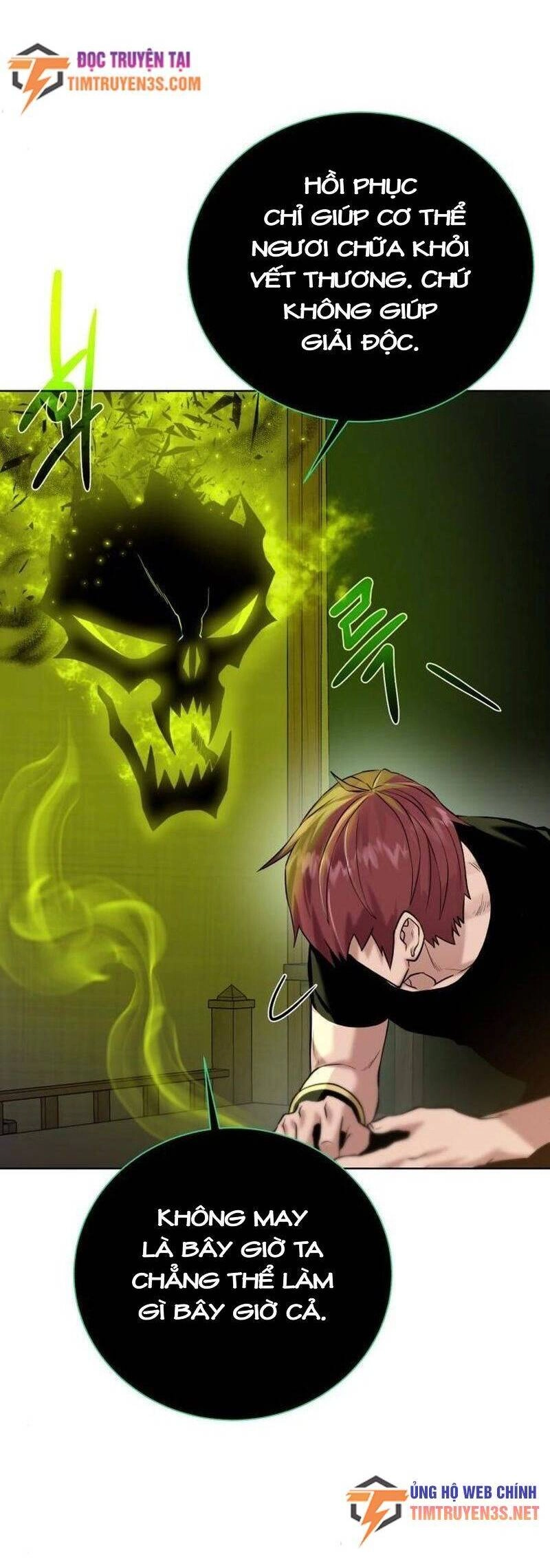 Cổ Vật Trong Hầm Tối Chapter 76 - 14