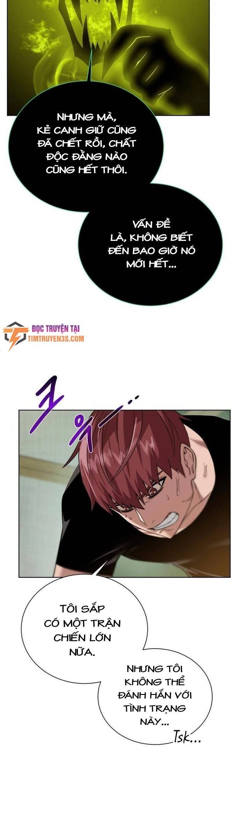 Cổ Vật Trong Hầm Tối Chapter 76 - 16