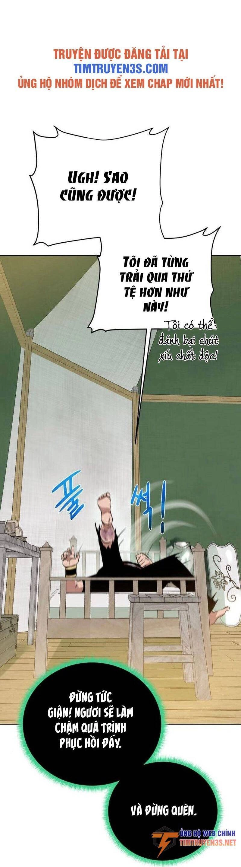 Cổ Vật Trong Hầm Tối Chapter 76 - 17