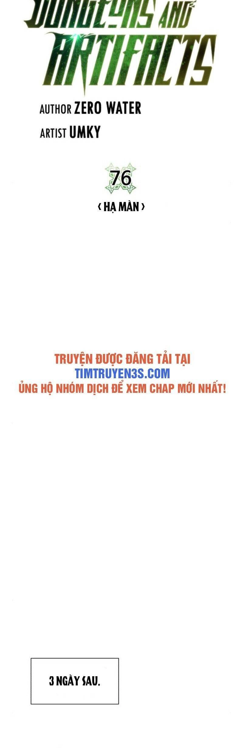 Cổ Vật Trong Hầm Tối Chapter 76 - 19