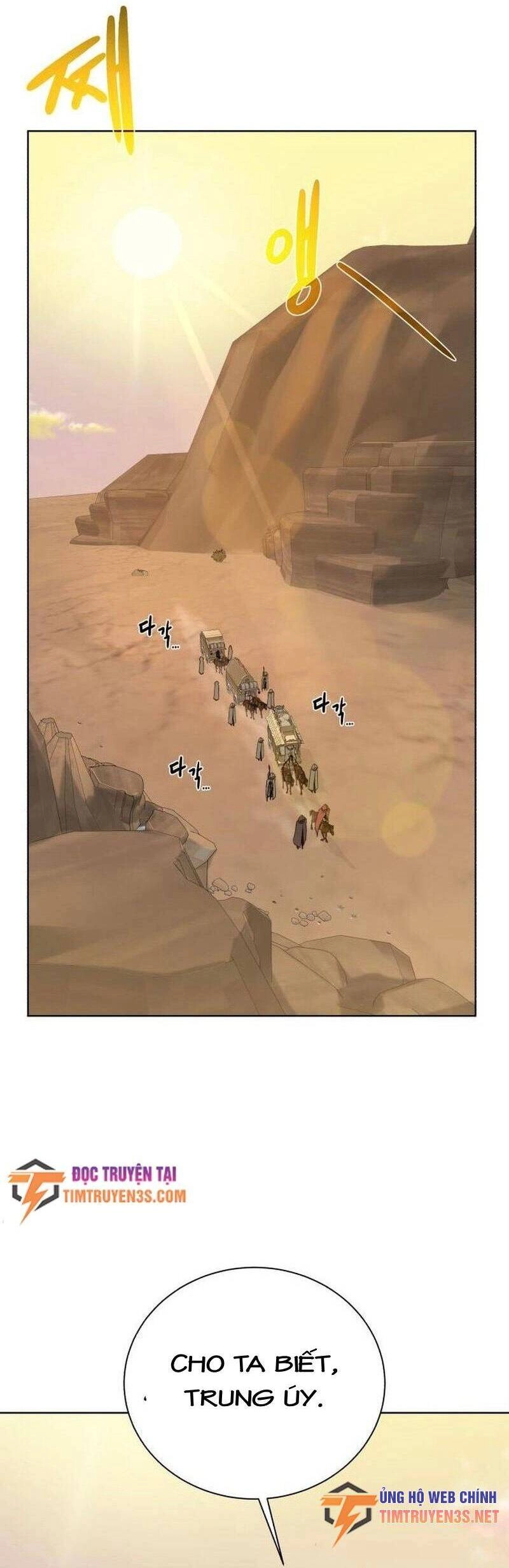 Cổ Vật Trong Hầm Tối Chapter 76 - 20