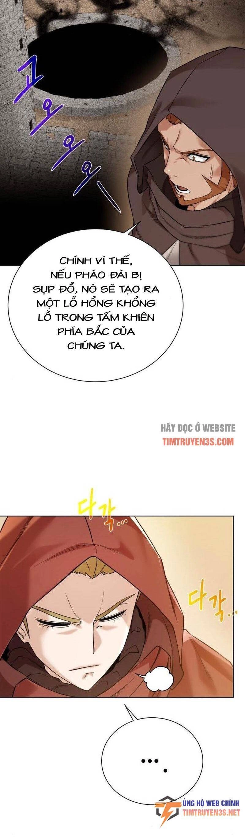 Cổ Vật Trong Hầm Tối Chapter 76 - 23