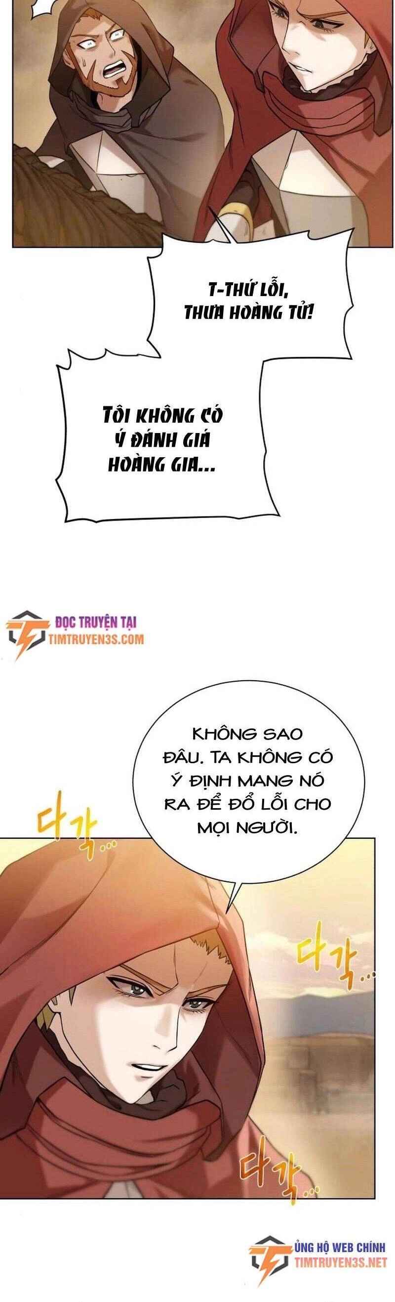 Cổ Vật Trong Hầm Tối Chapter 76 - 26