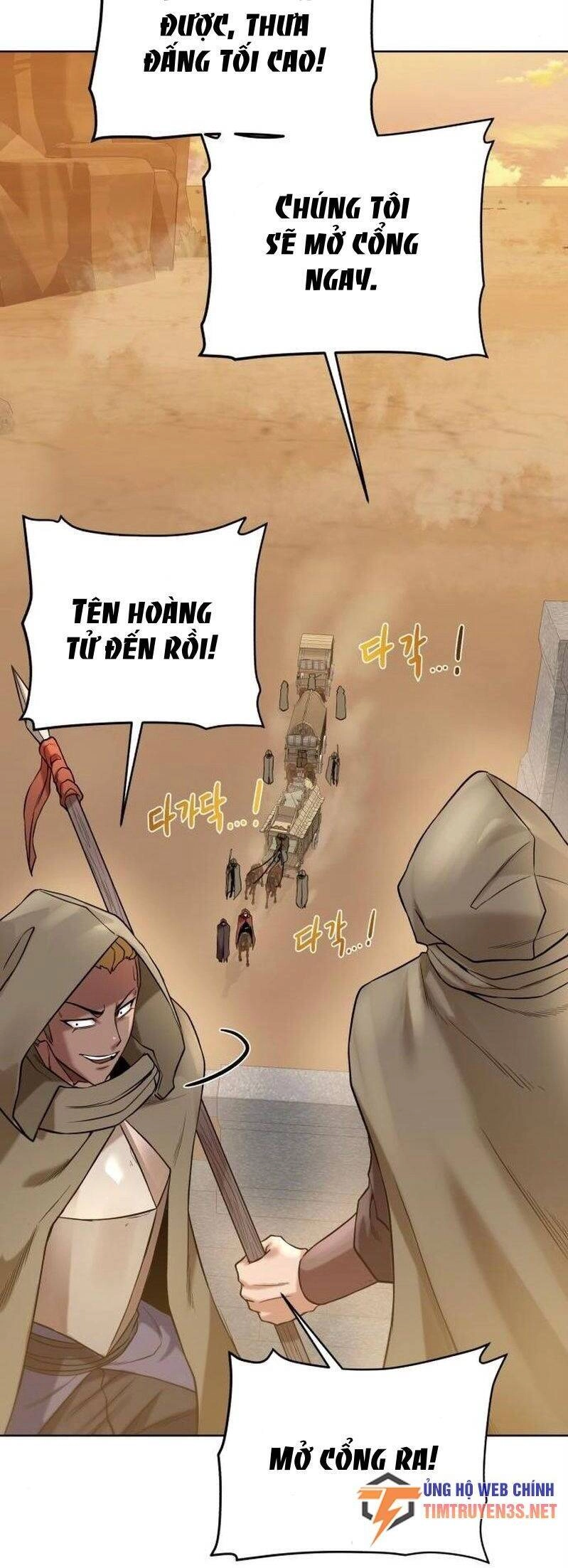 Cổ Vật Trong Hầm Tối Chapter 76 - 29