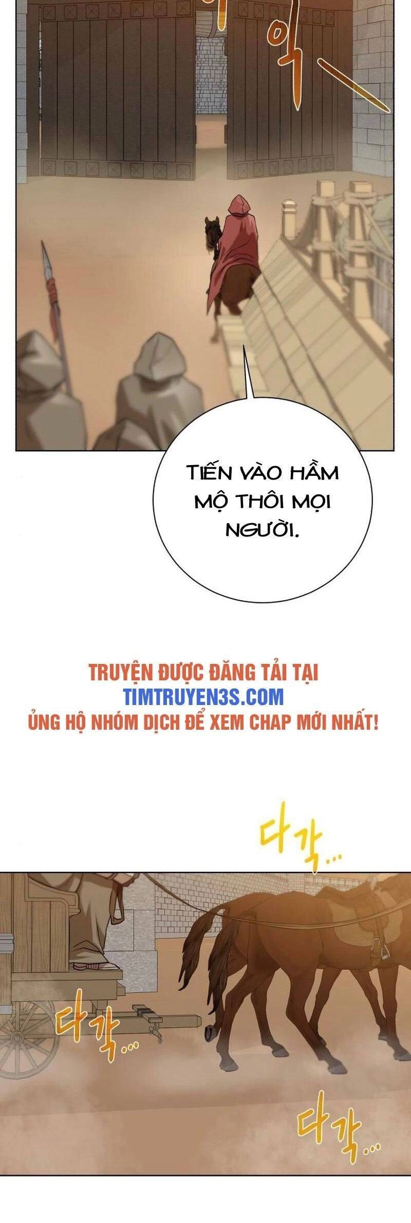 Cổ Vật Trong Hầm Tối Chapter 76 - 32