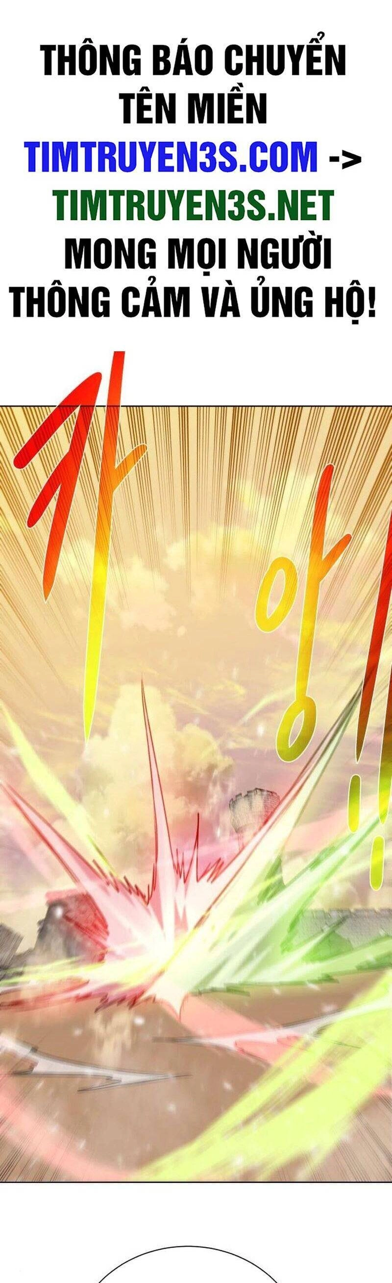 Cổ Vật Trong Hầm Tối Chapter 77 - 2