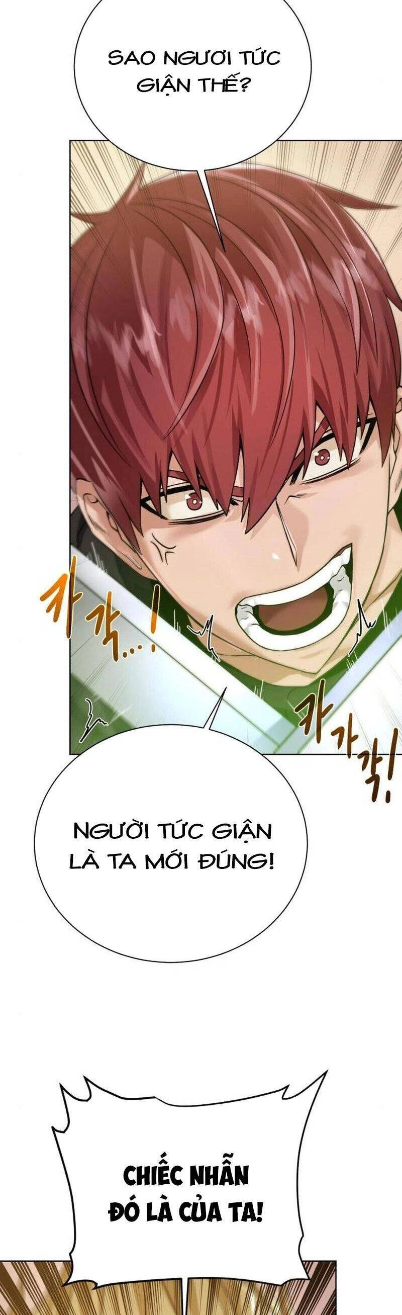 Cổ Vật Trong Hầm Tối Chapter 77 - 3