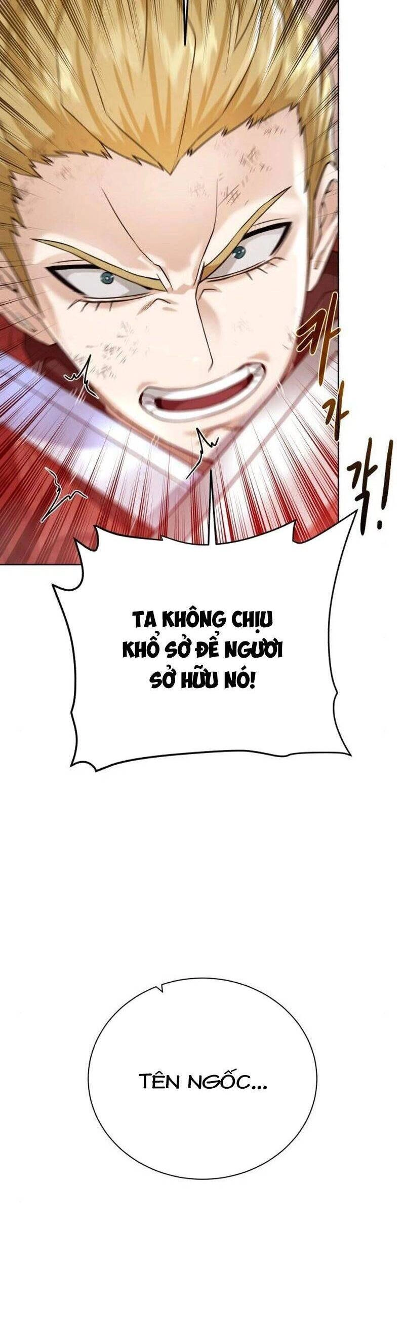 Cổ Vật Trong Hầm Tối Chapter 77 - 4