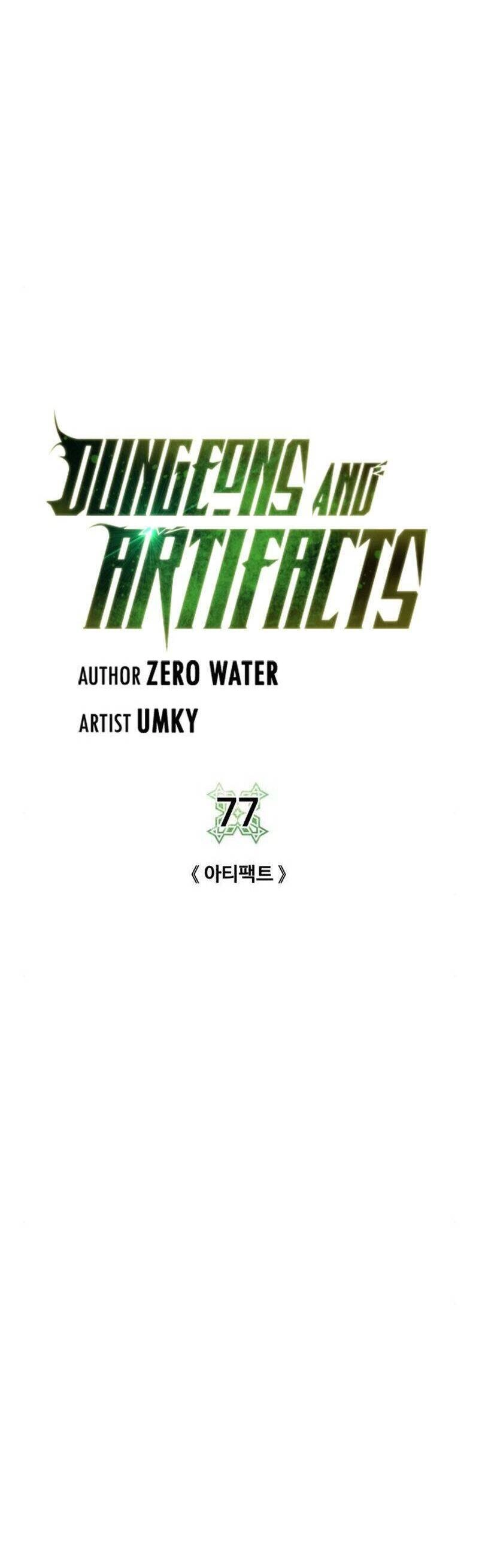 Cổ Vật Trong Hầm Tối Chapter 77 - 6