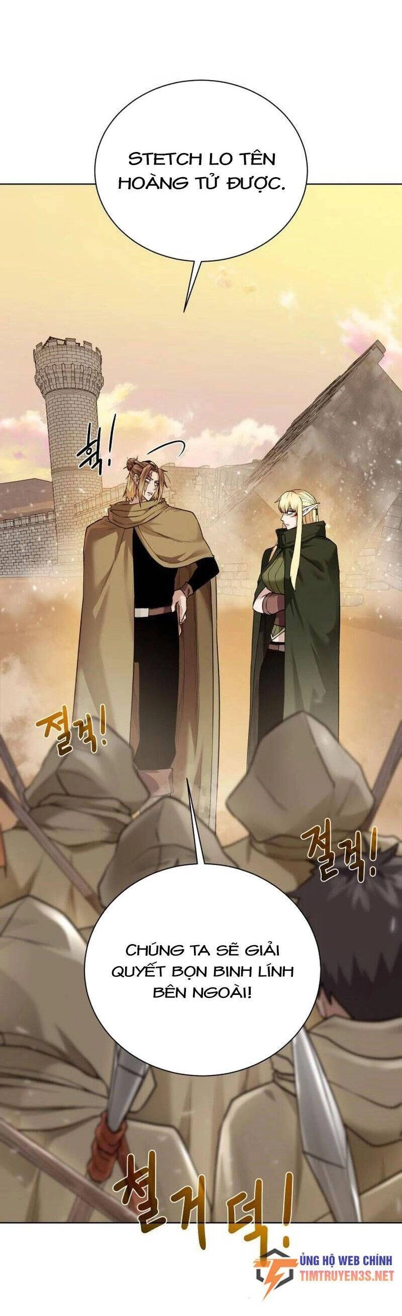 Cổ Vật Trong Hầm Tối Chapter 77 - 7