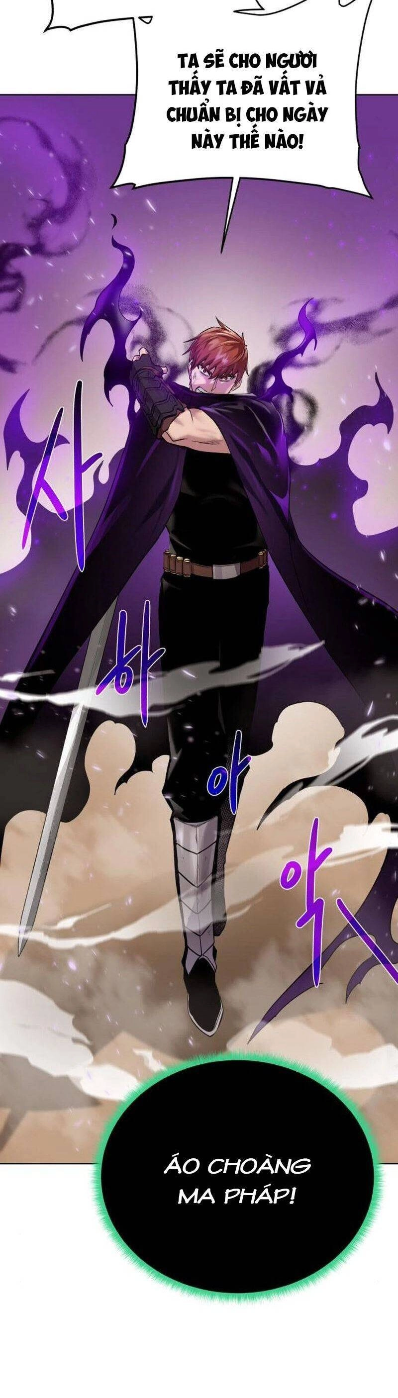 Cổ Vật Trong Hầm Tối Chapter 77 - 11