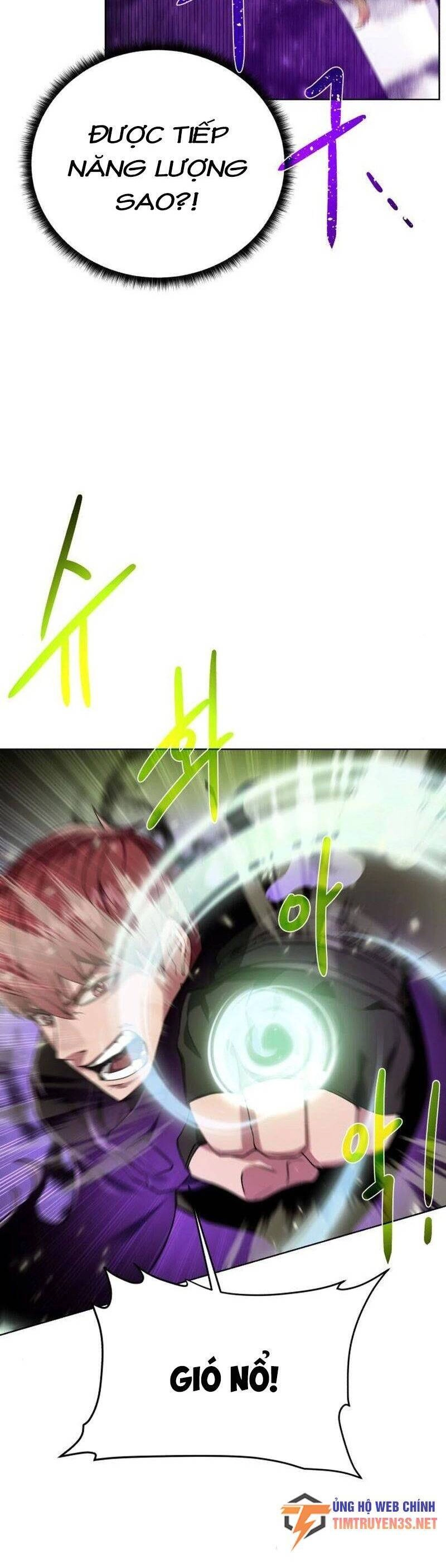 Cổ Vật Trong Hầm Tối Chapter 77 - 13