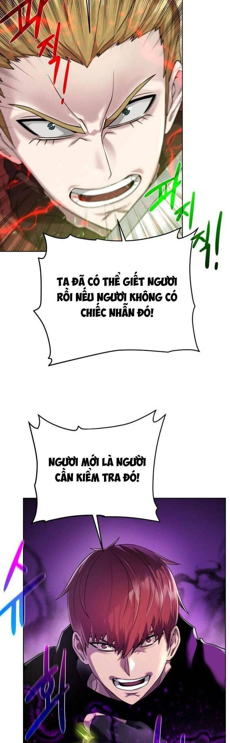 Cổ Vật Trong Hầm Tối Chapter 77 - 44