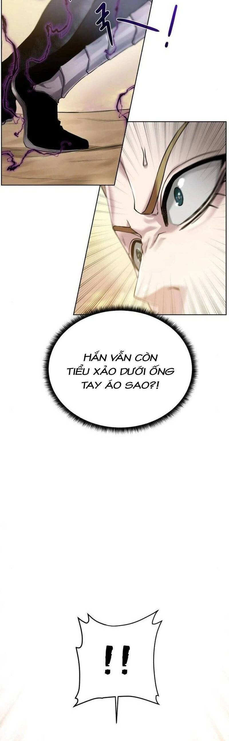 Cổ Vật Trong Hầm Tối Chapter 77 - 46