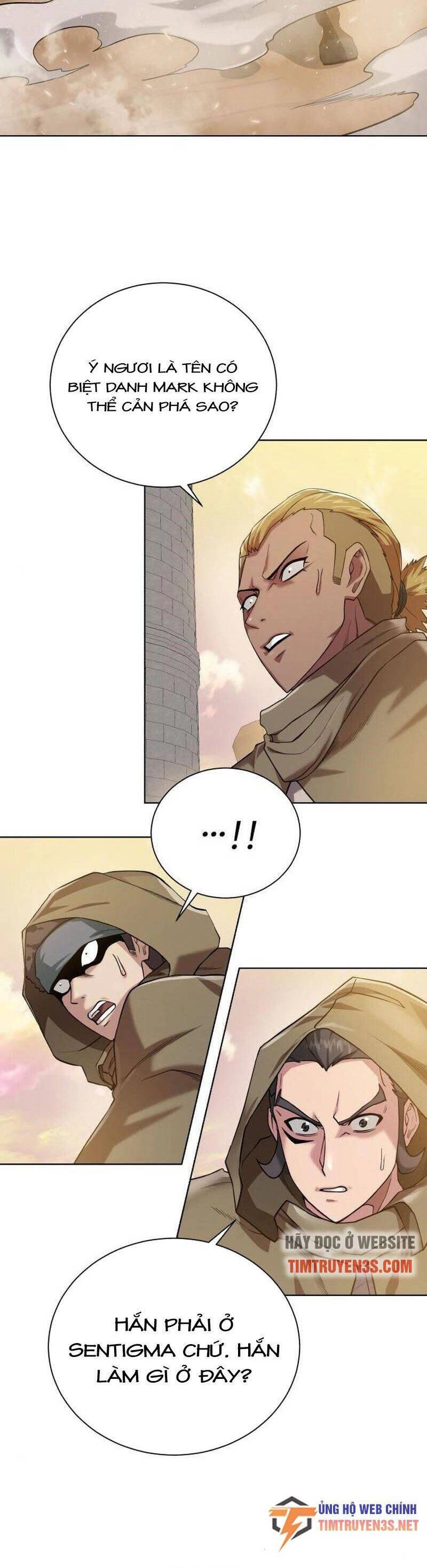 Cổ Vật Trong Hầm Tối Chapter 78 - 27