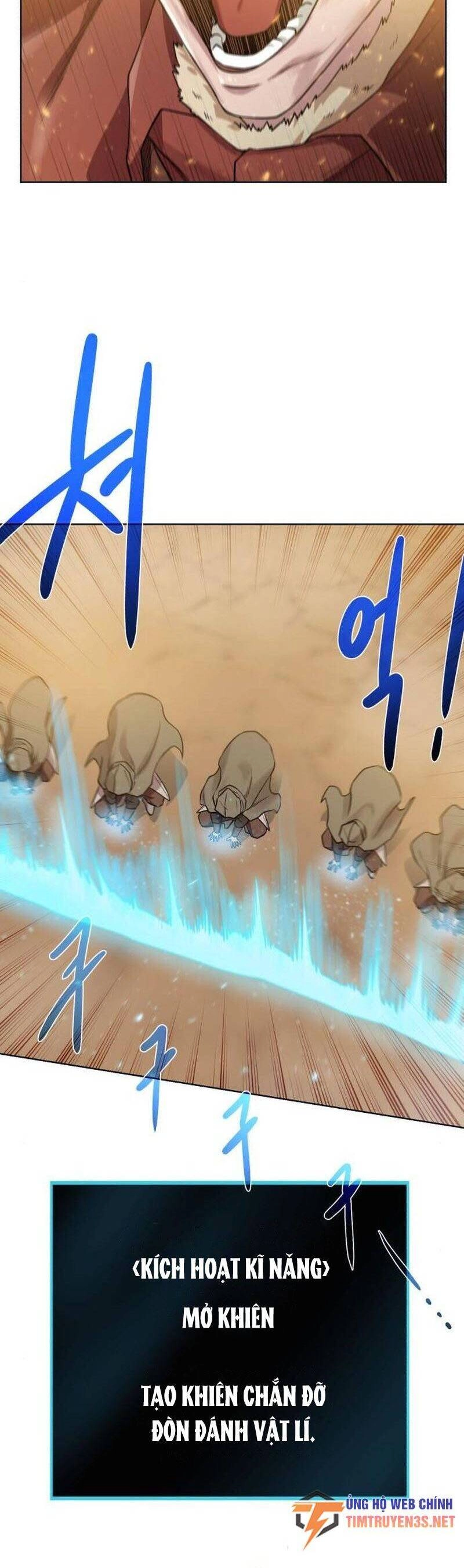 Cổ Vật Trong Hầm Tối Chapter 78 - 46