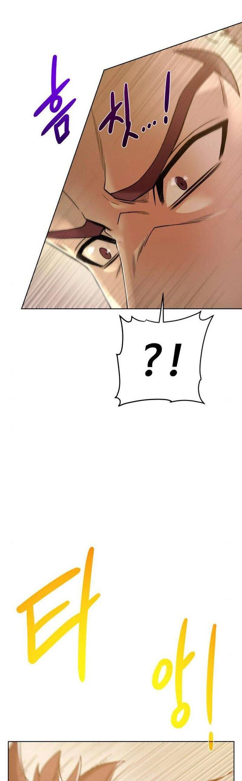 Cổ Vật Trong Hầm Tối Chapter 80 - 7