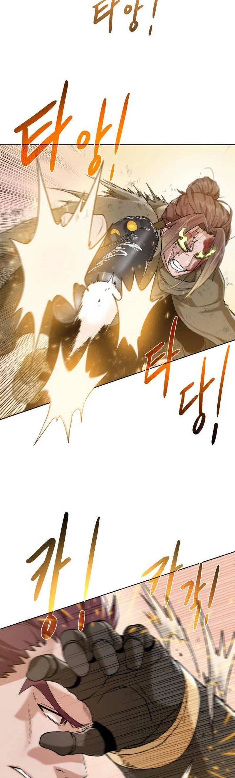 Cổ Vật Trong Hầm Tối Chapter 80 - 14