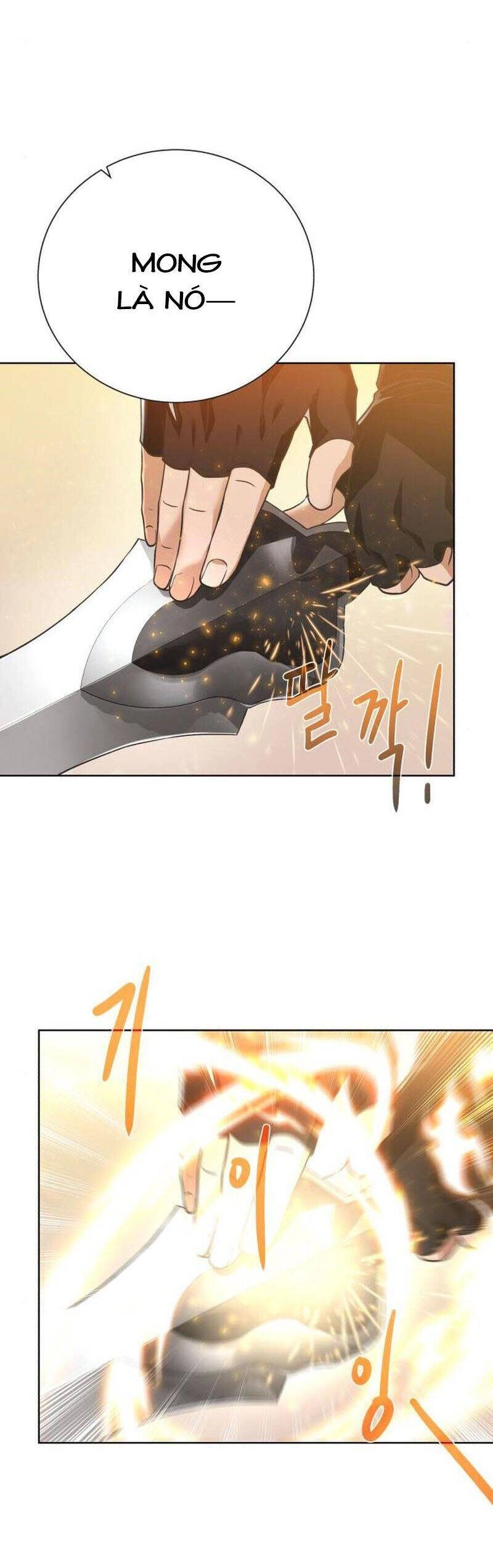 Cổ Vật Trong Hầm Tối Chapter 80 - 47