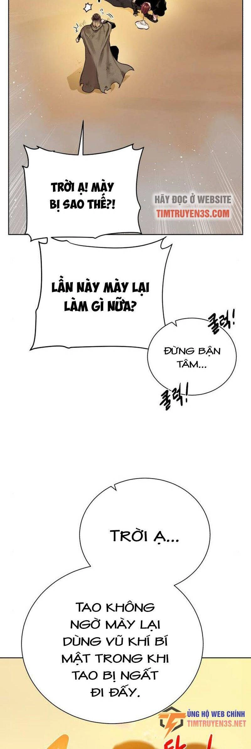 Cổ Vật Trong Hầm Tối Chapter 81 - 5