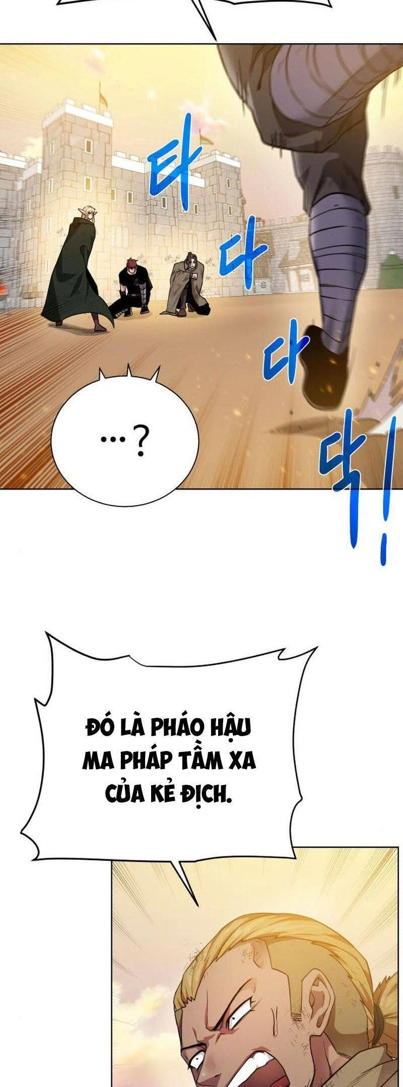 Cổ Vật Trong Hầm Tối Chapter 81 - 20