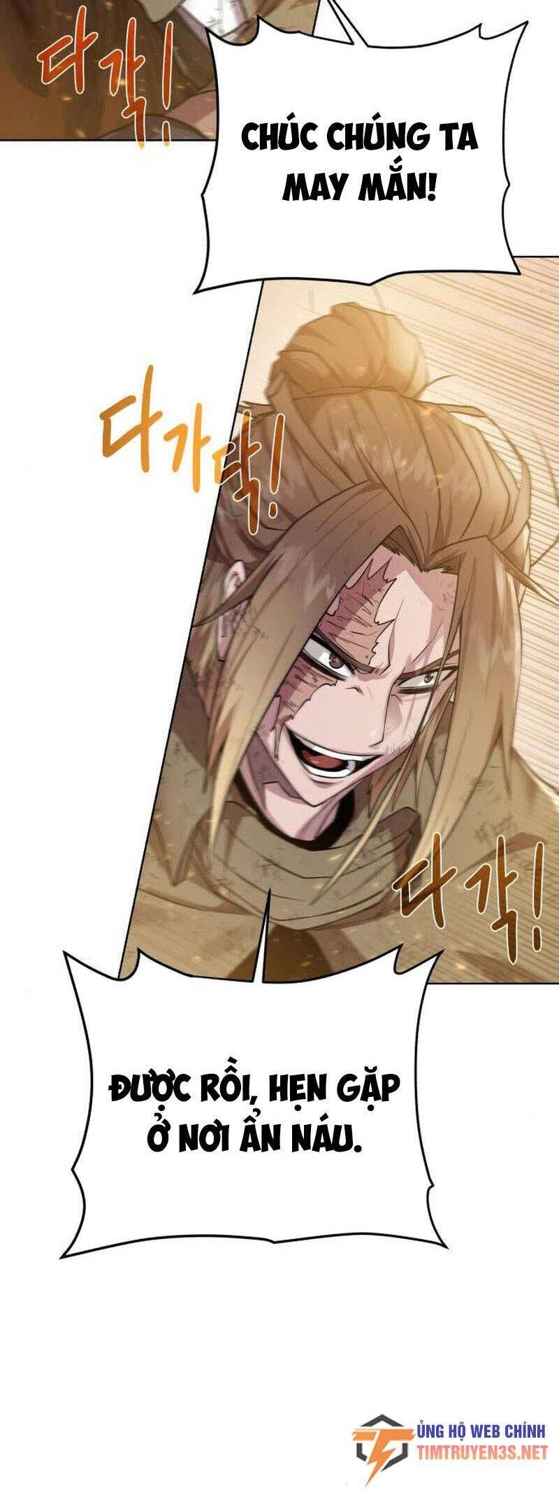 Cổ Vật Trong Hầm Tối Chapter 81 - 35