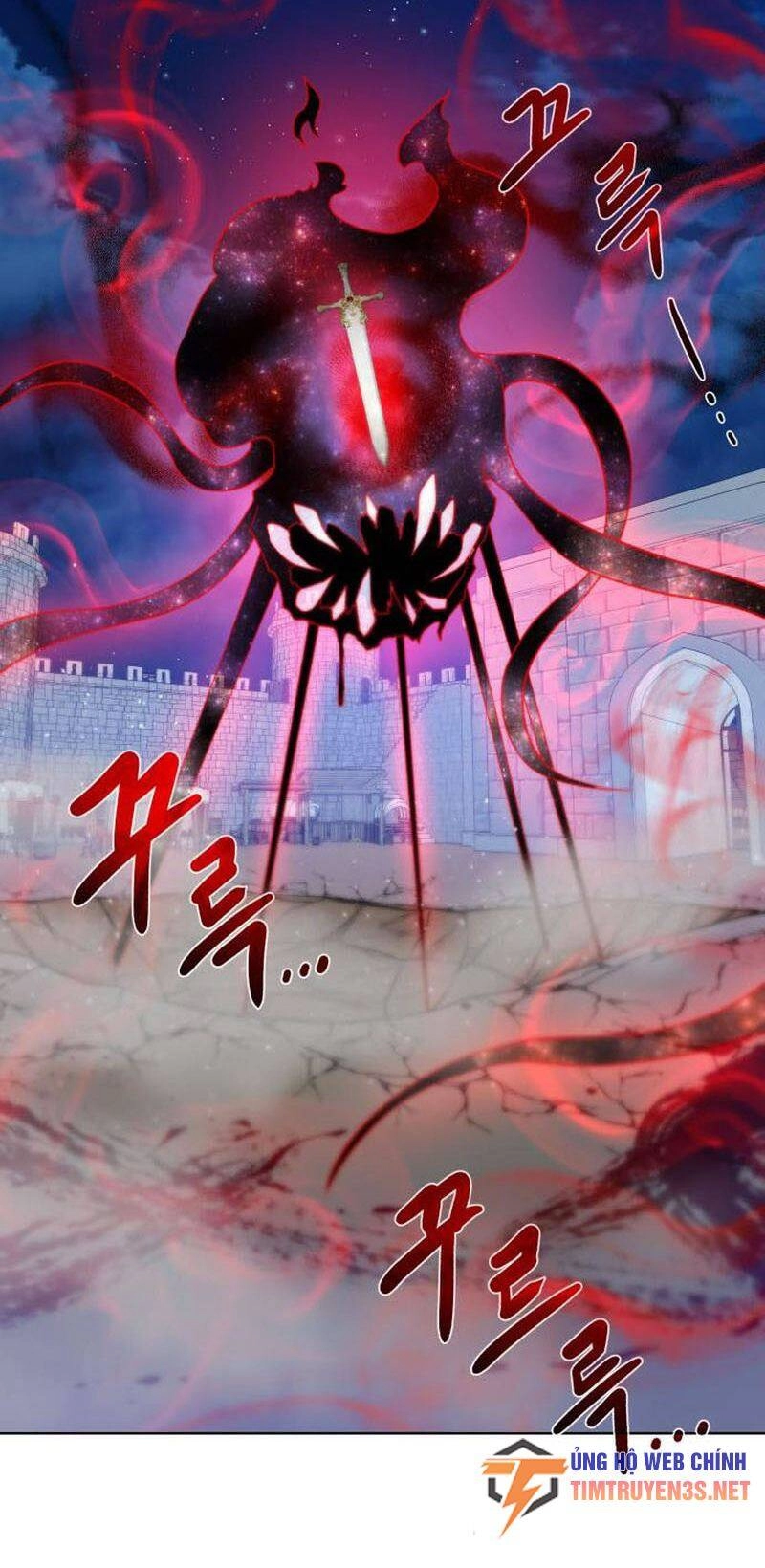 Cổ Vật Trong Hầm Tối Chapter 81 - 43