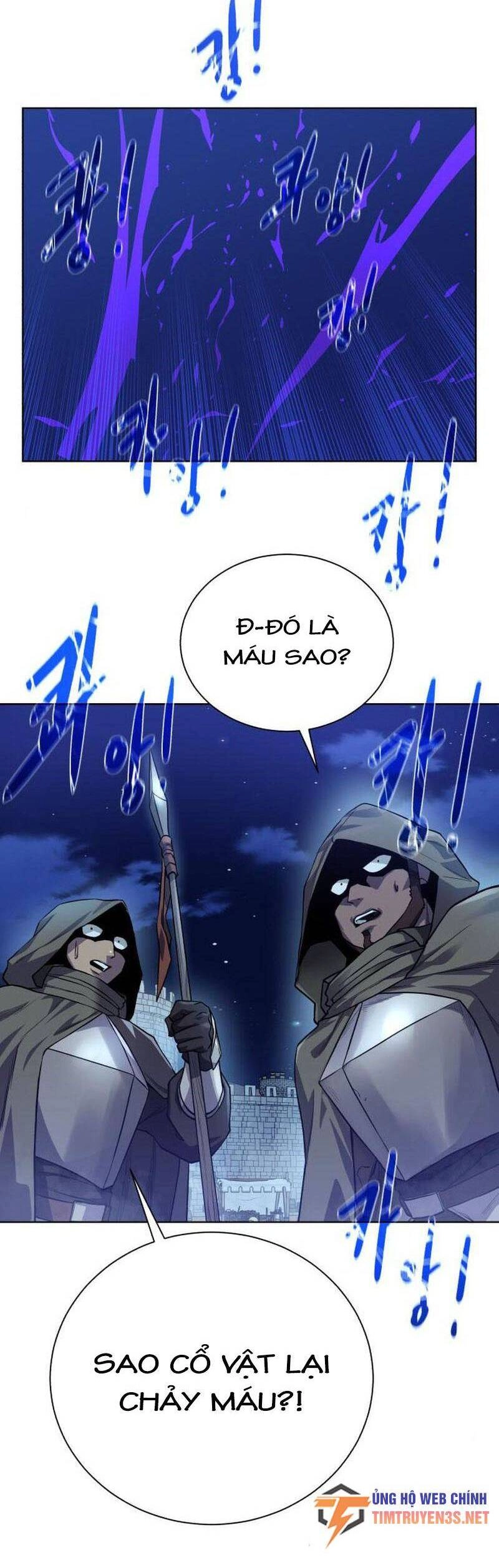 Cổ Vật Trong Hầm Tối Chapter 81 - 53