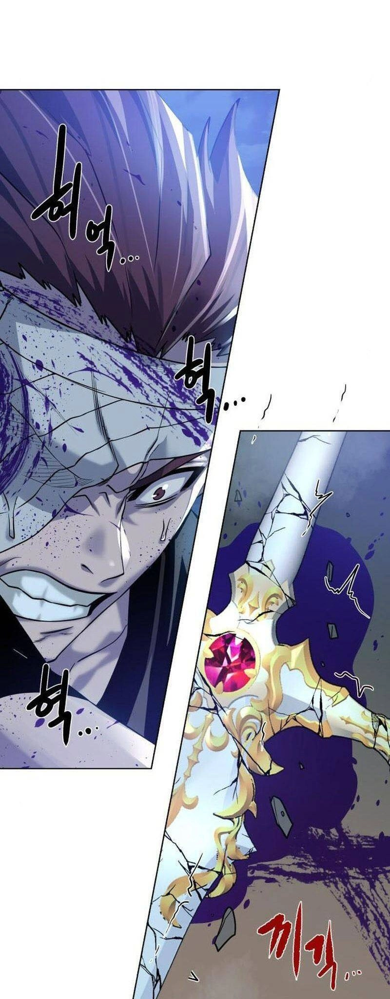 Cổ Vật Trong Hầm Tối Chapter 81 - 54