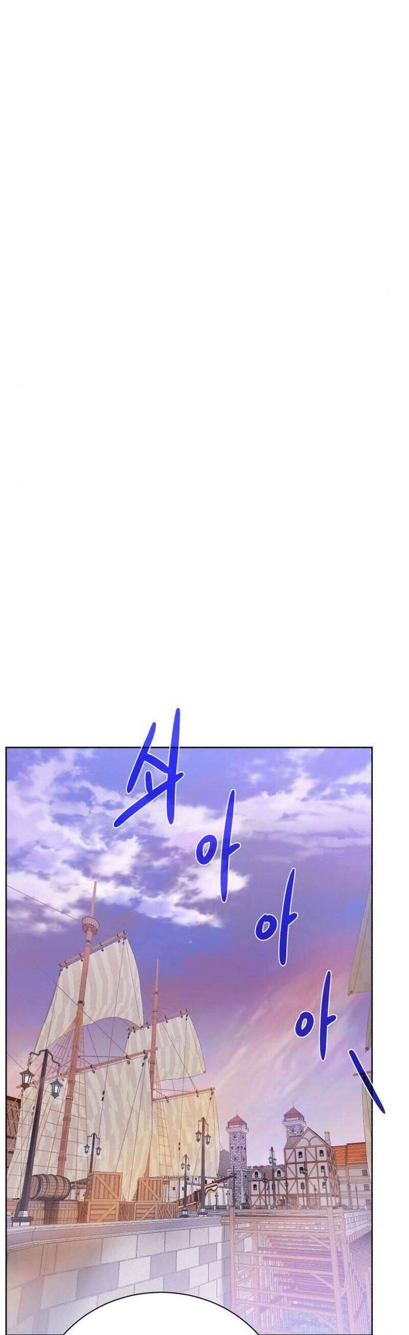 Cổ Vật Trong Hầm Tối Chapter 82 - 21