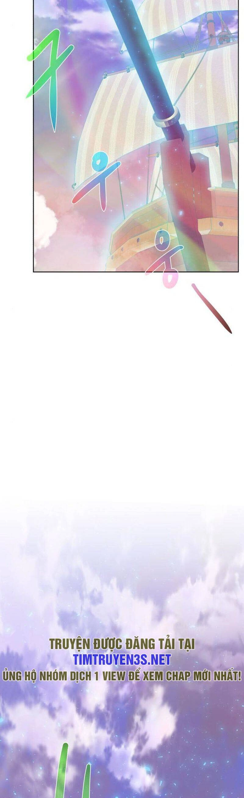 Cổ Vật Trong Hầm Tối Chapter 82 - 25