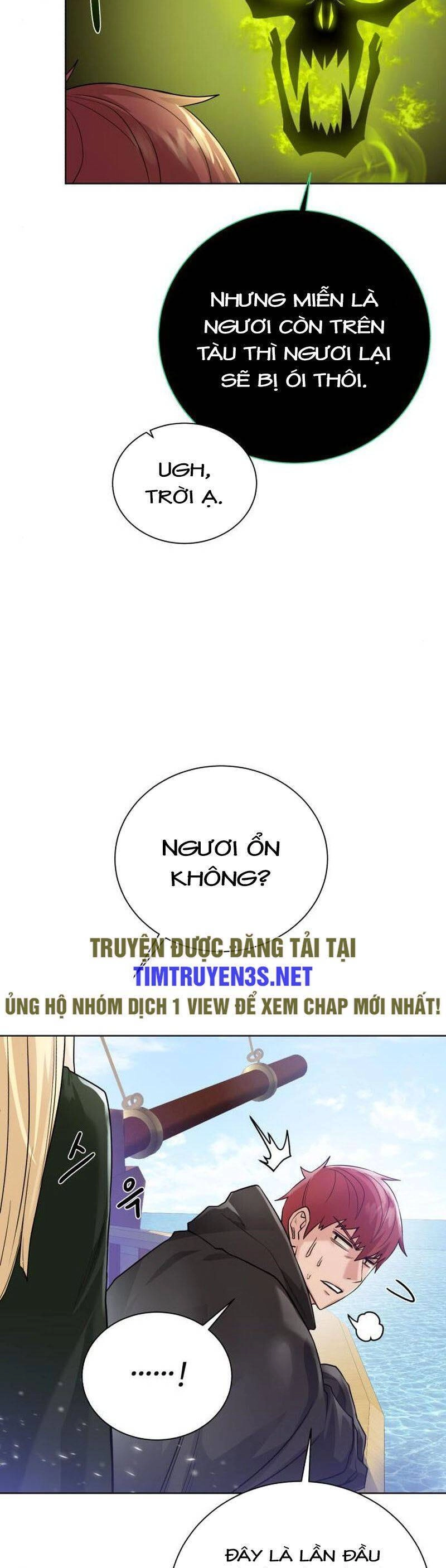 Cổ Vật Trong Hầm Tối Chapter 82 - 37