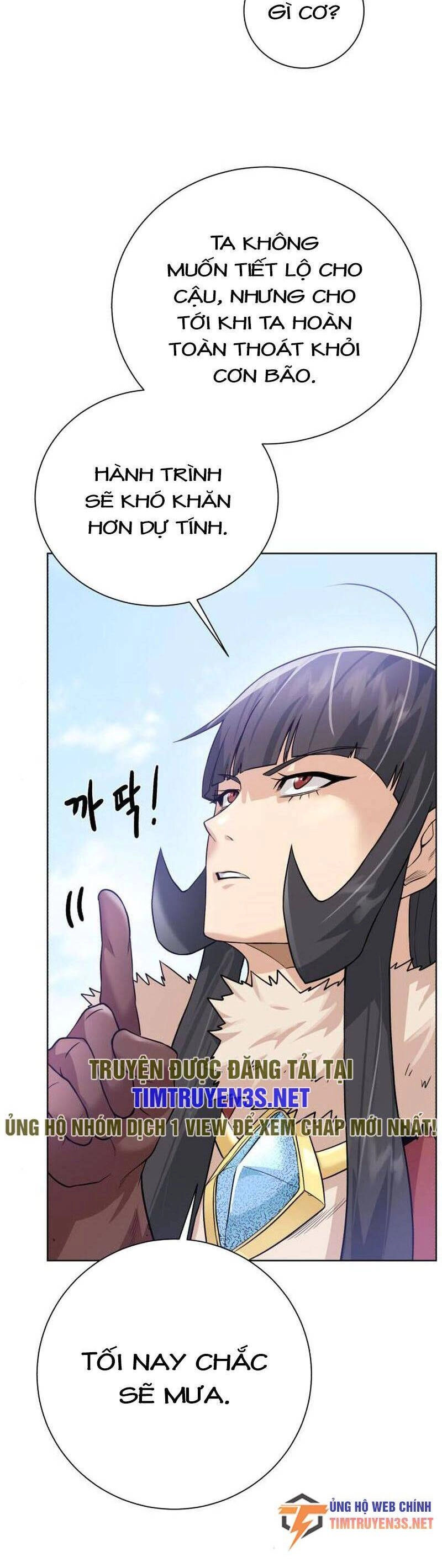 Cổ Vật Trong Hầm Tối Chapter 82 - 44